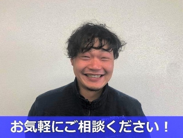 街の屋根やさん神戸店　松本